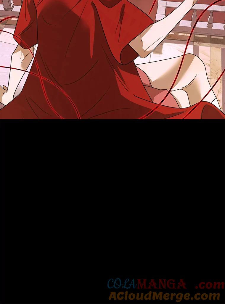 《恶女的出道作》44.潘多拉的盒子 第89页
