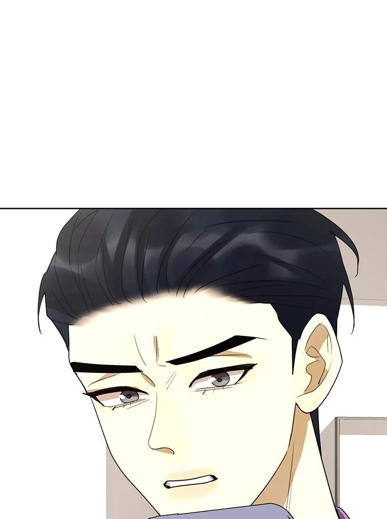《恶女的出道作》44.潘多拉的盒子 第8页
