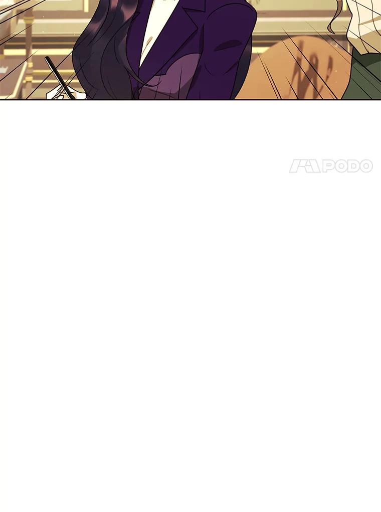 《恶女的出道作》44.潘多拉的盒子 第30页