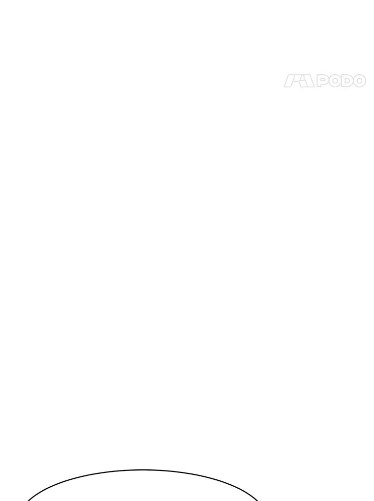《恶女的出道作》44.潘多拉的盒子 第4页