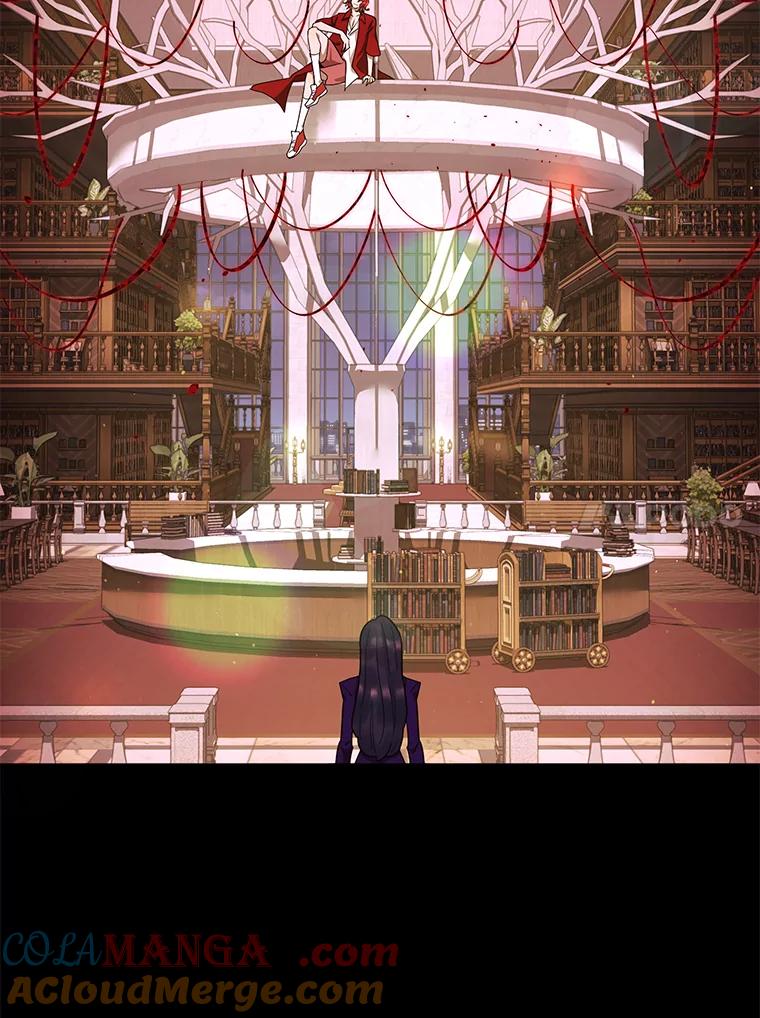 《恶女的出道作》44.潘多拉的盒子 第81页