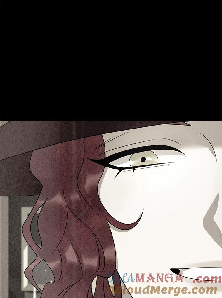 《恶女的出道作》44.潘多拉的盒子 第85页