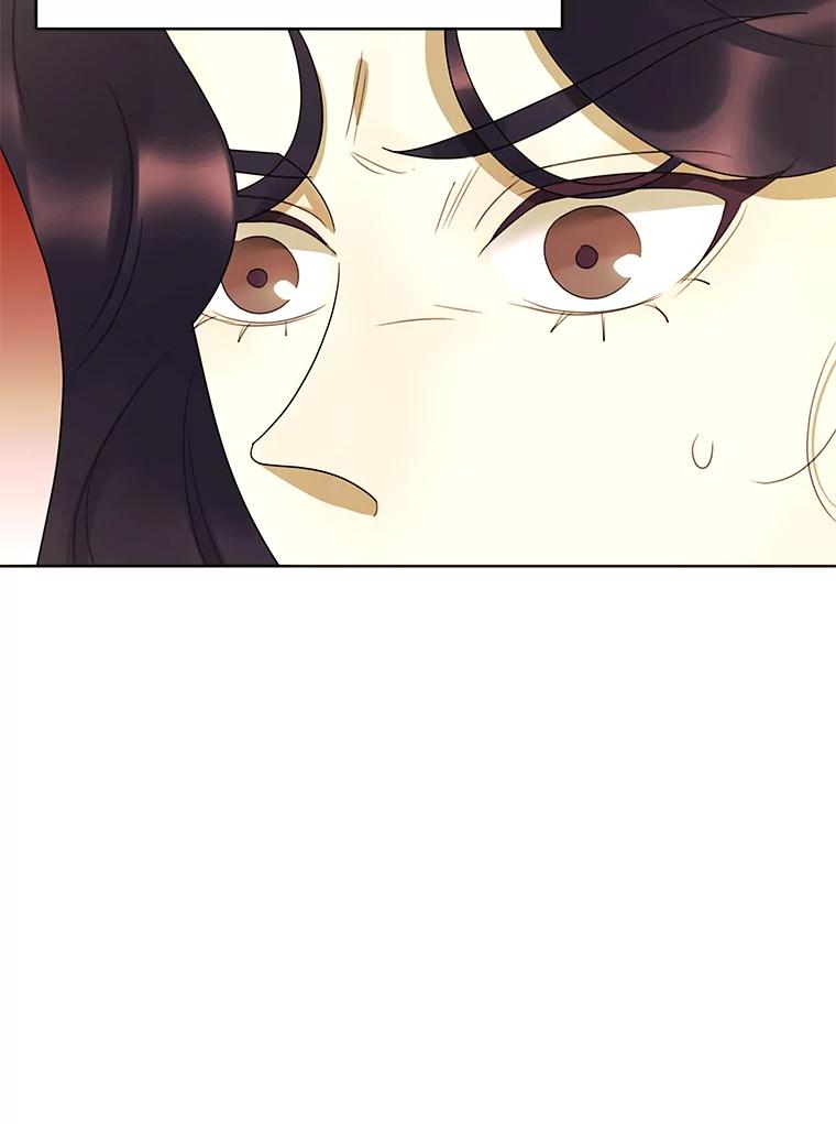 《恶女的出道作》44.潘多拉的盒子 第28页