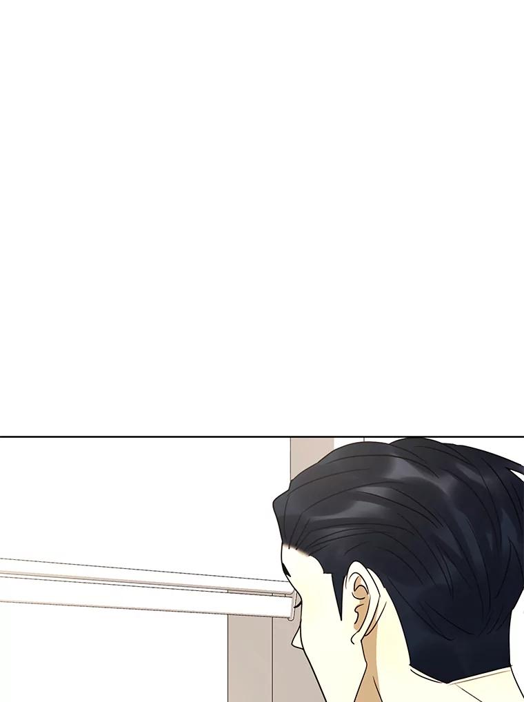 《恶女的出道作》44.潘多拉的盒子 第6页