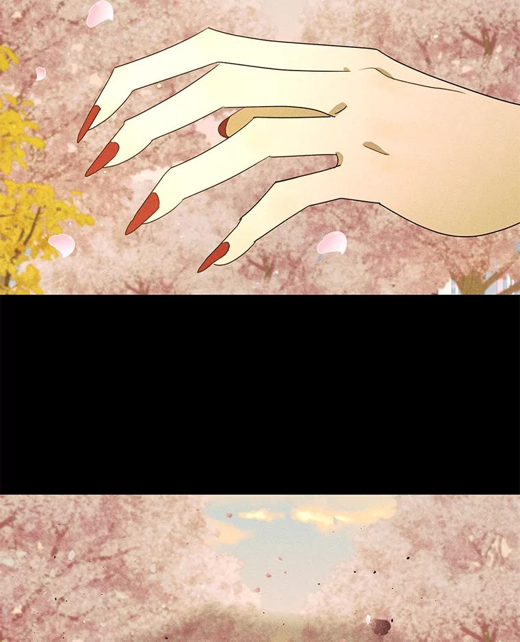 《恶女的出道作》45.致紫嫣 第115页