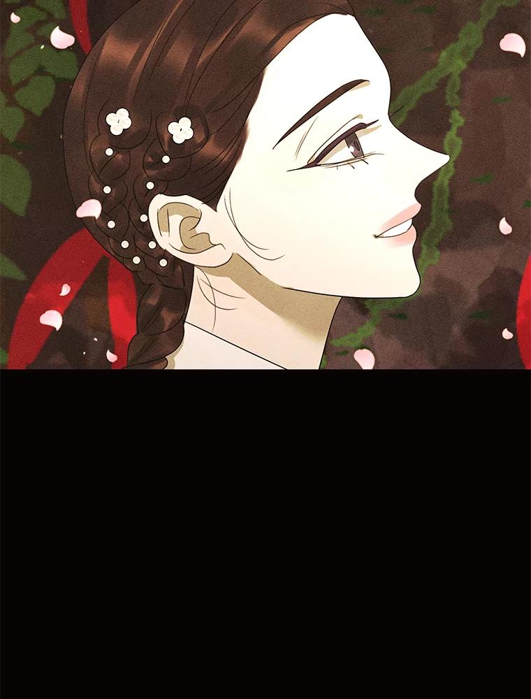 《恶女的出道作》45.致紫嫣 第71页
