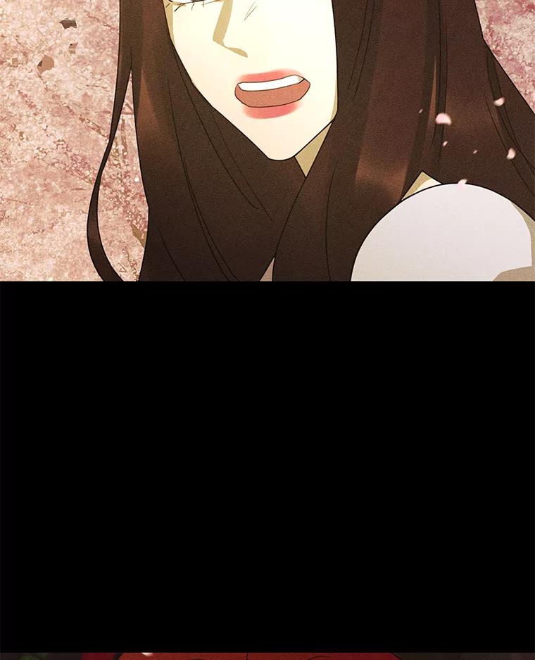 《恶女的出道作》45.致紫嫣 第112页