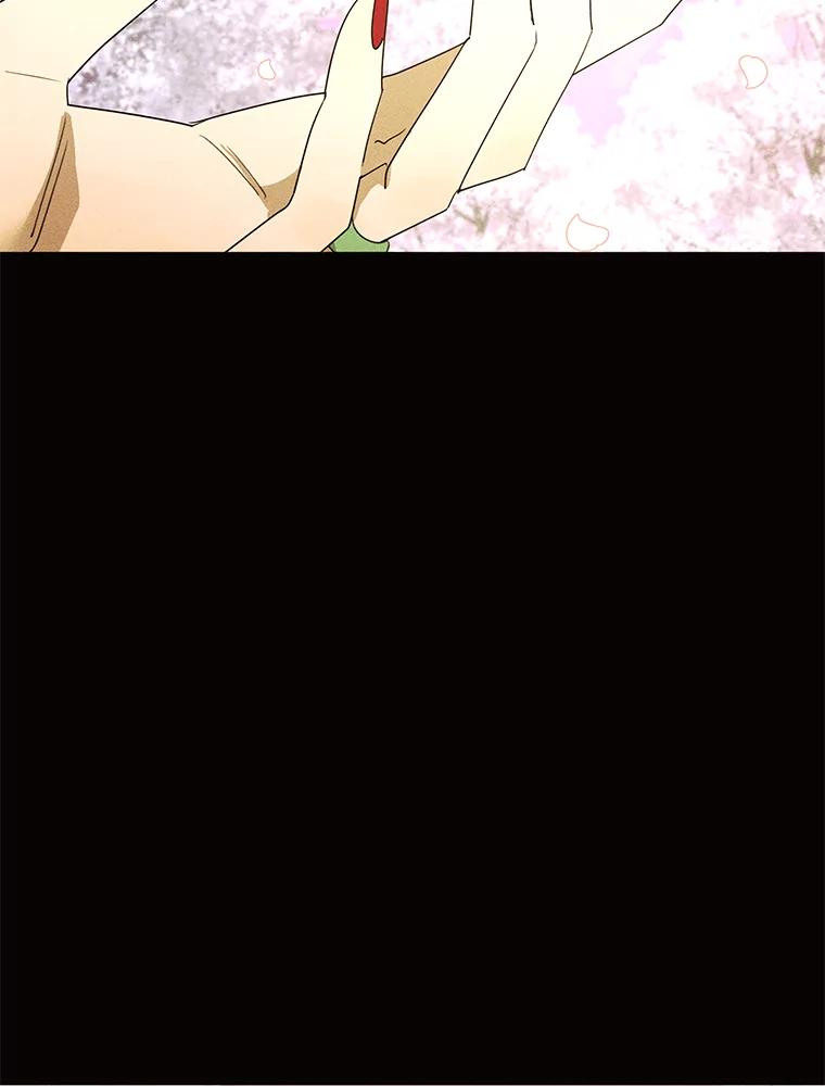 《恶女的出道作》45.致紫嫣 第67页