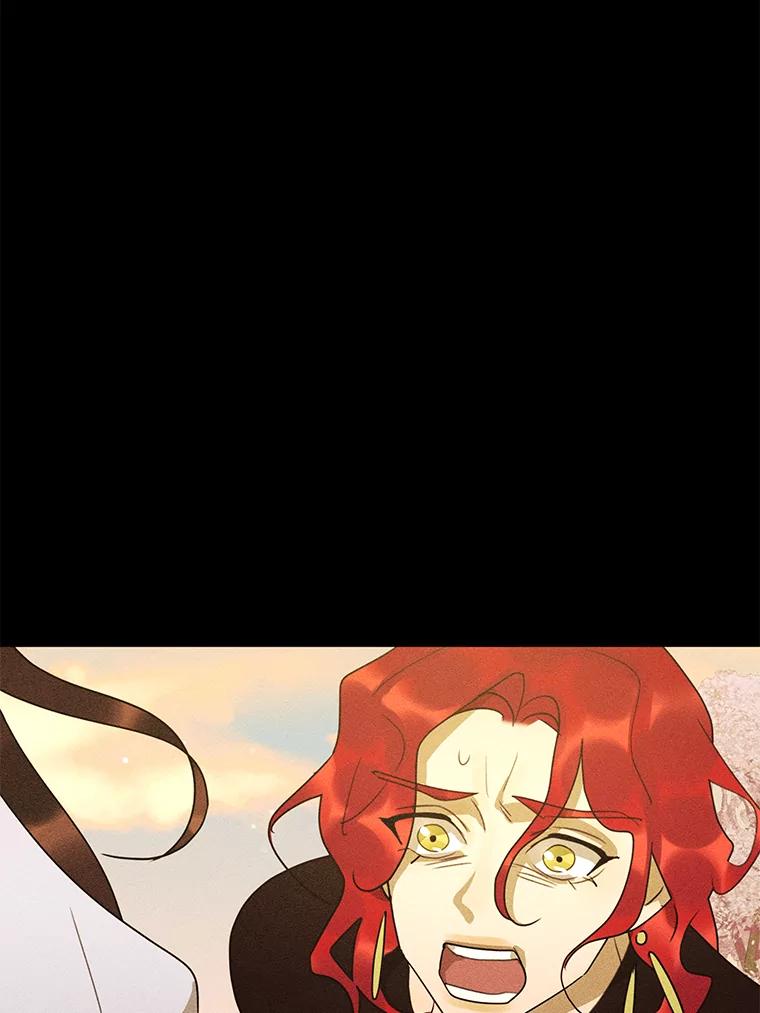 《恶女的出道作》45.致紫嫣 第108页