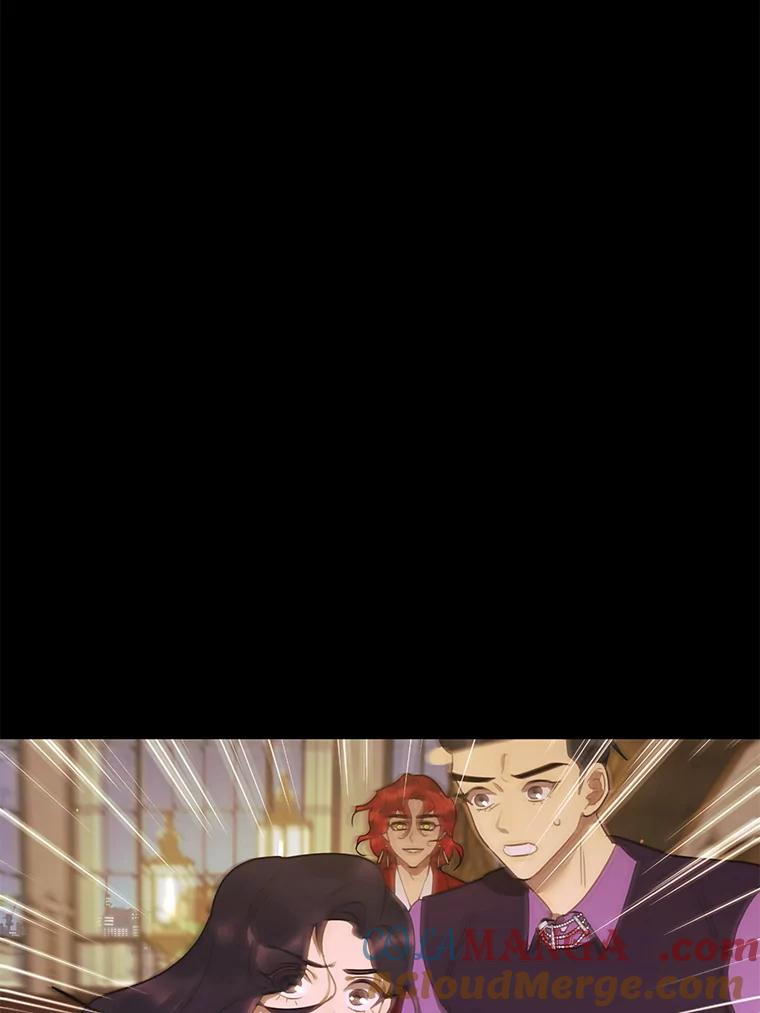 《恶女的出道作》45.致紫嫣 第105页