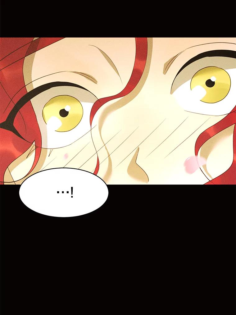 《恶女的出道作》45.致紫嫣 第38页