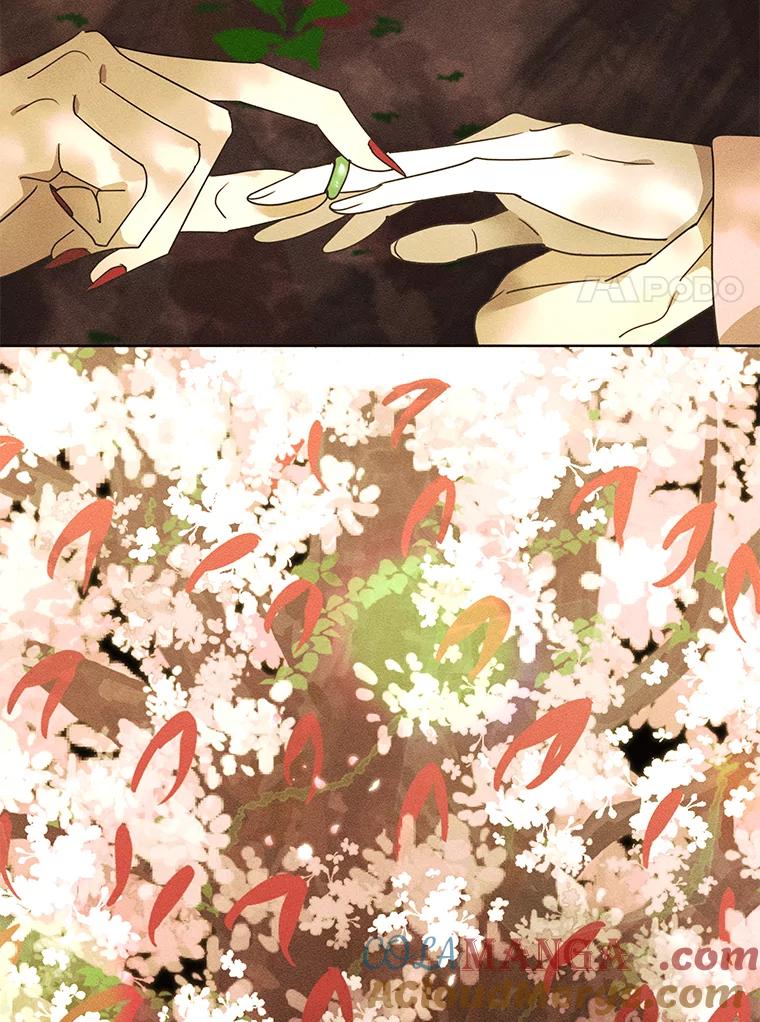 《恶女的出道作》45.致紫嫣 第53页