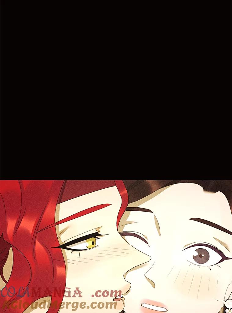 《恶女的出道作》45.致紫嫣 第49页