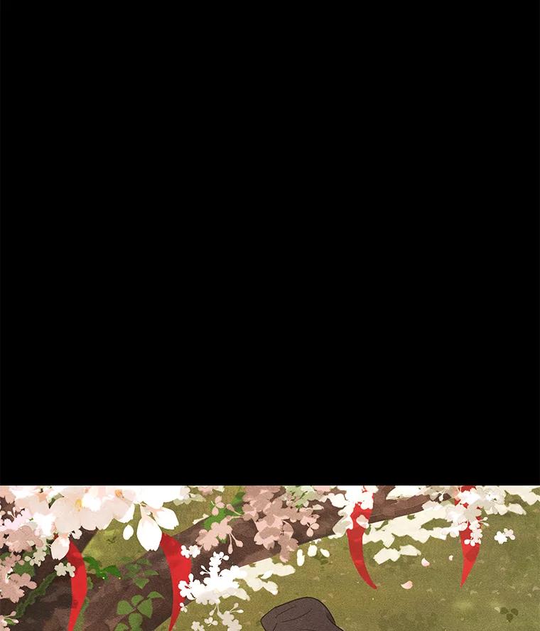 《恶女的出道作》45.致紫嫣 第19页