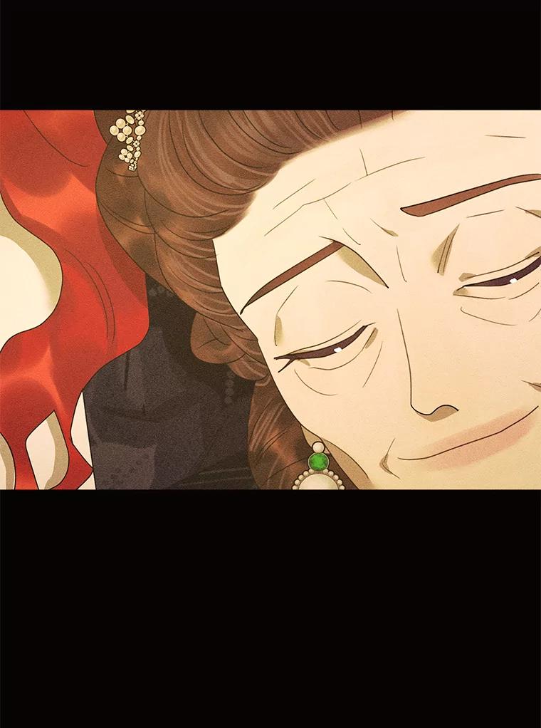 《恶女的出道作》45.致紫嫣 第58页