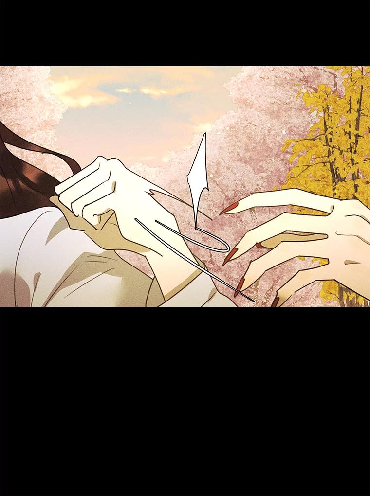 《恶女的出道作》45.致紫嫣 第110页