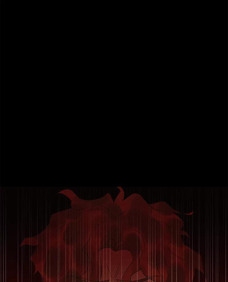 《恶女的出道作》45.致紫嫣 第119页