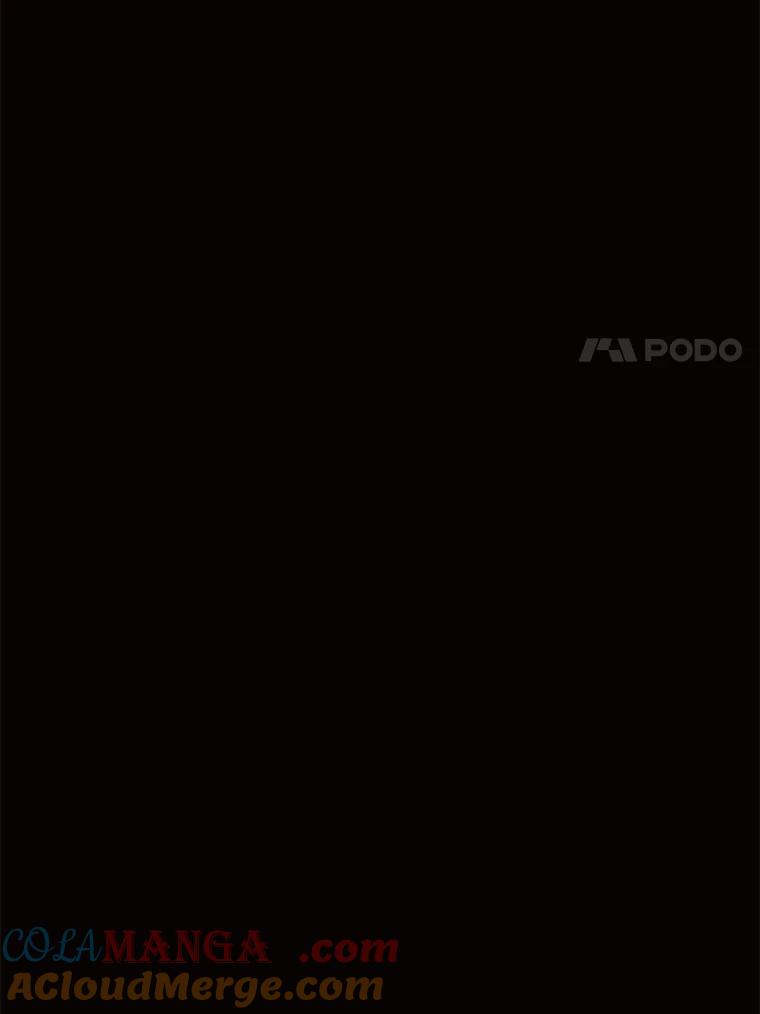 《恶女的出道作》45.致紫嫣 第37页