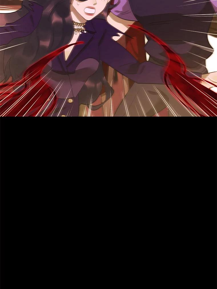 《恶女的出道作》45.致紫嫣 第106页