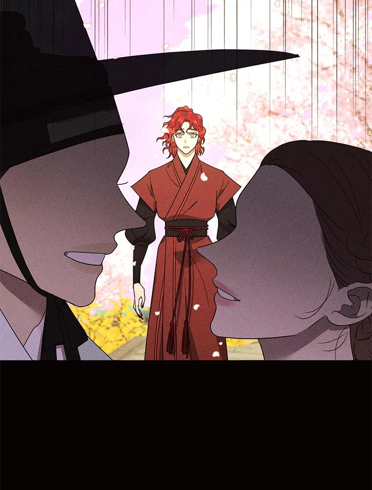 《恶女的出道作》45.致紫嫣 第74页