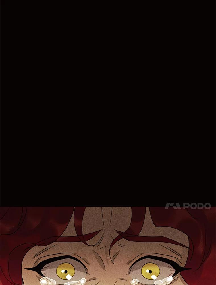 《恶女的出道作》45.致紫嫣 第75页