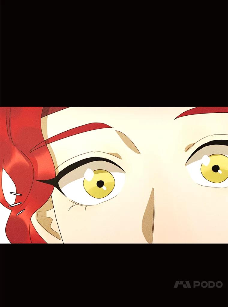 《恶女的出道作》45.致紫嫣 第46页