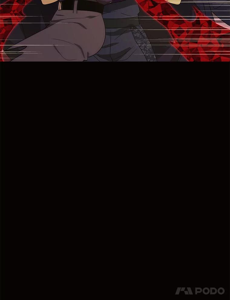 《恶女的出道作》46.还没有意识到，就失去的东西 第40页