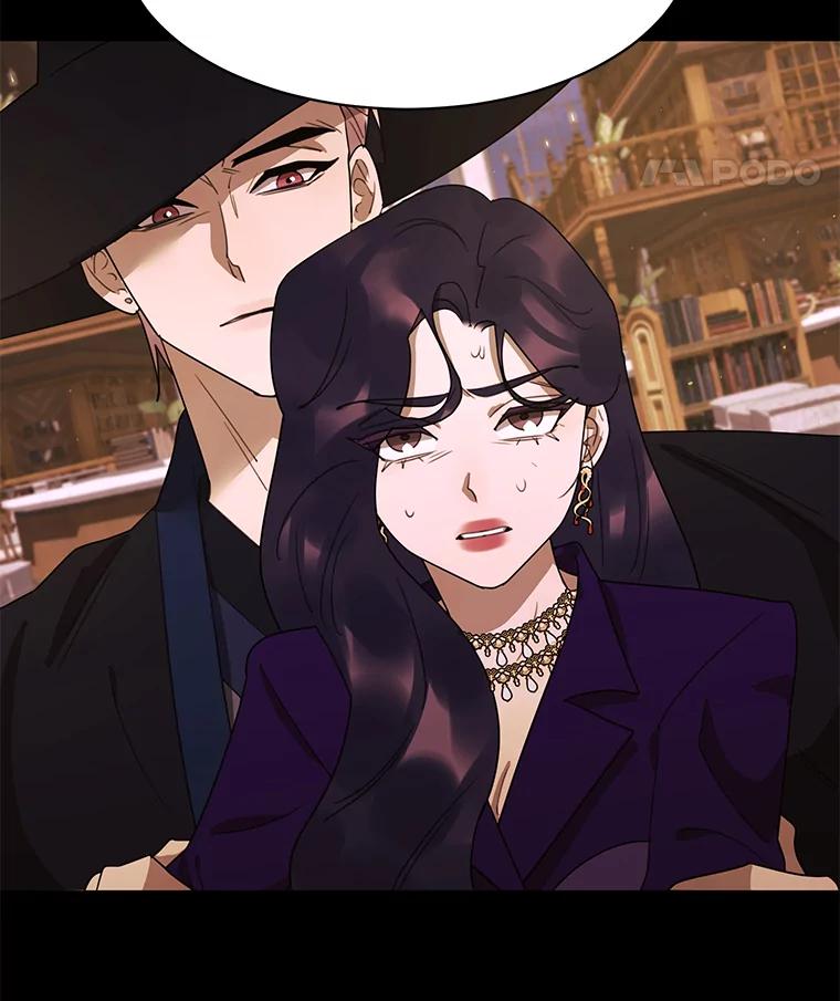 《恶女的出道作》46.还没有意识到，就失去的东西 第50页