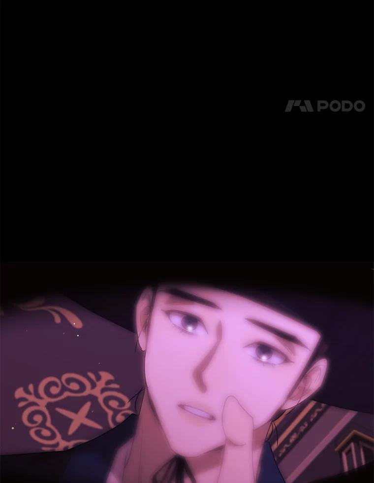 《恶女的出道作》46.还没有意识到，就失去的东西 第54页