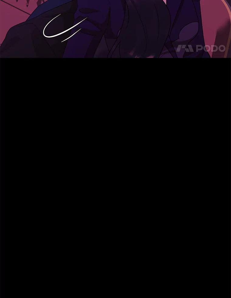 《恶女的出道作》46.还没有意识到，就失去的东西 第64页