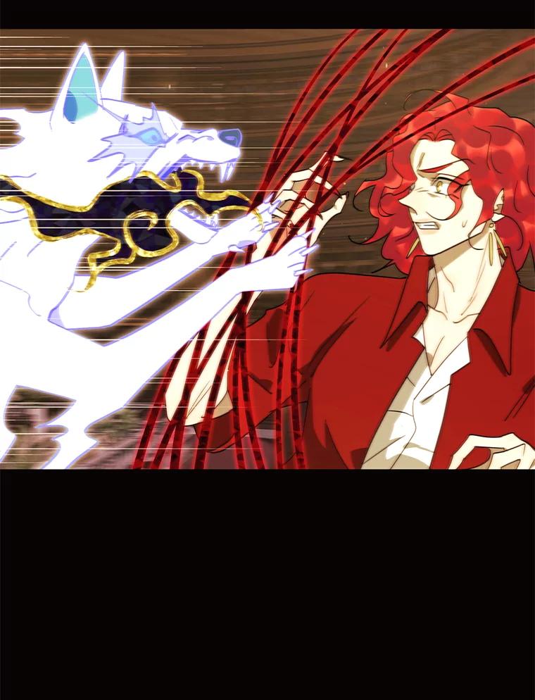 《恶女的出道作》46.还没有意识到，就失去的东西 第31页
