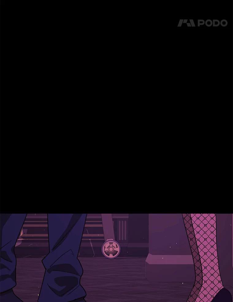 《恶女的出道作》46.还没有意识到，就失去的东西 第74页