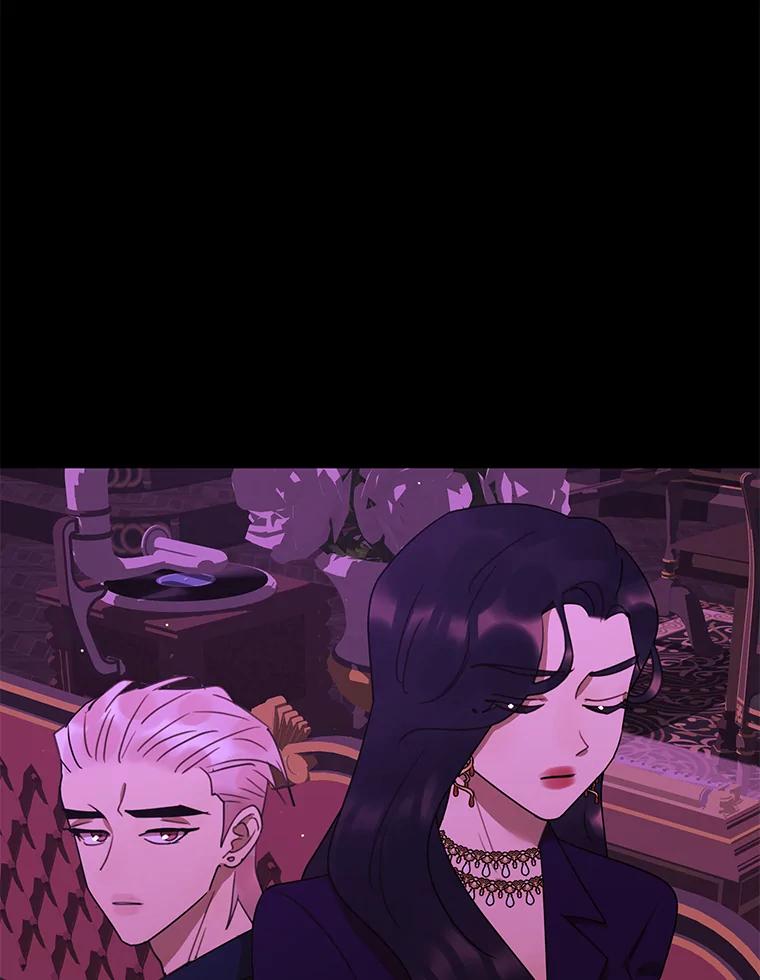 《恶女的出道作》46.还没有意识到，就失去的东西 第63页
