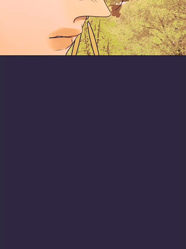 《恶女的出道作》47.第2个秘密 第104页
