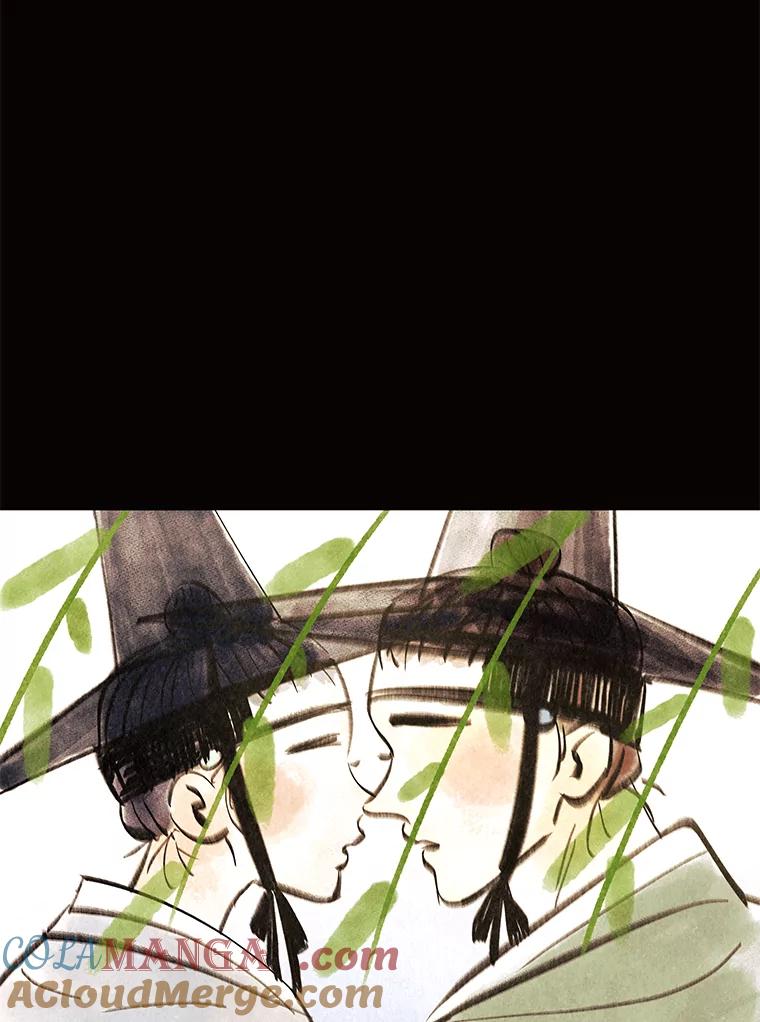 《恶女的出道作》47.第2个秘密 第9页