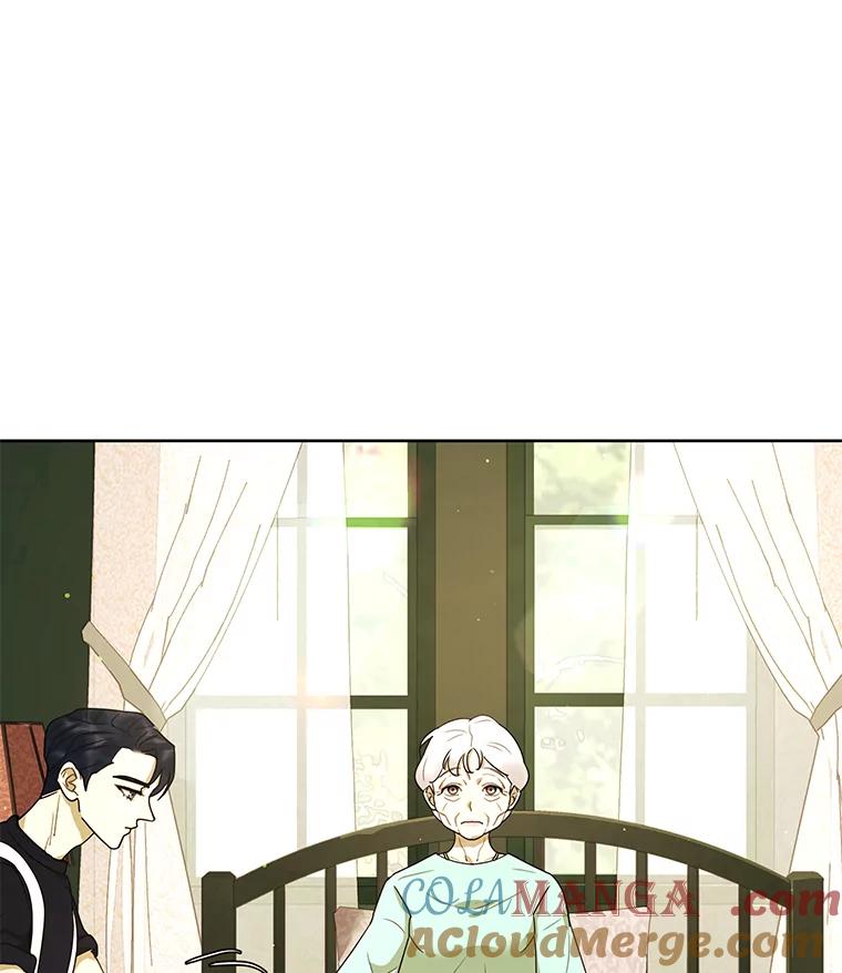 《恶女的出道作》47.第2个秘密 第65页