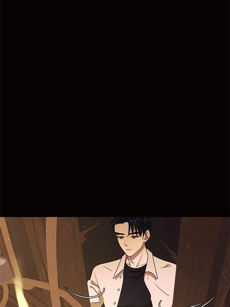 《恶女的出道作》47.第2个秘密 第96页