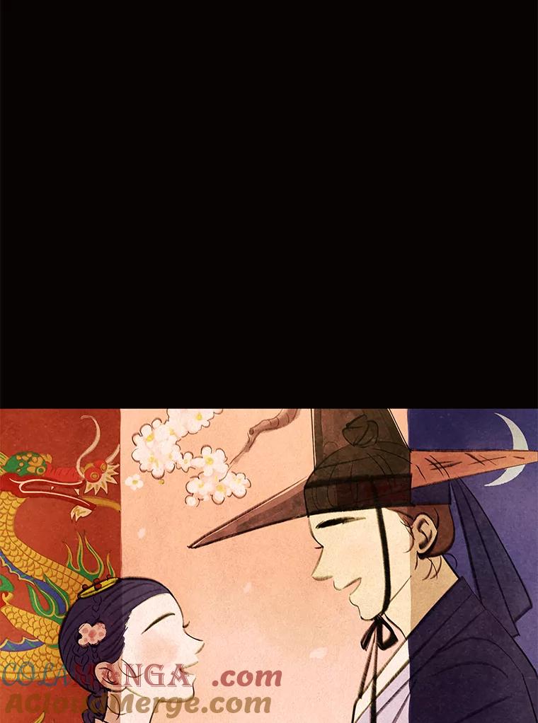 《恶女的出道作》47.第2个秘密 第5页