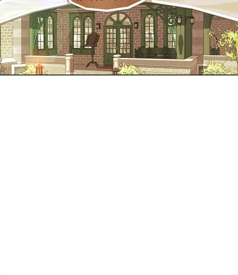 《恶女的出道作》47.第2个秘密 第64页