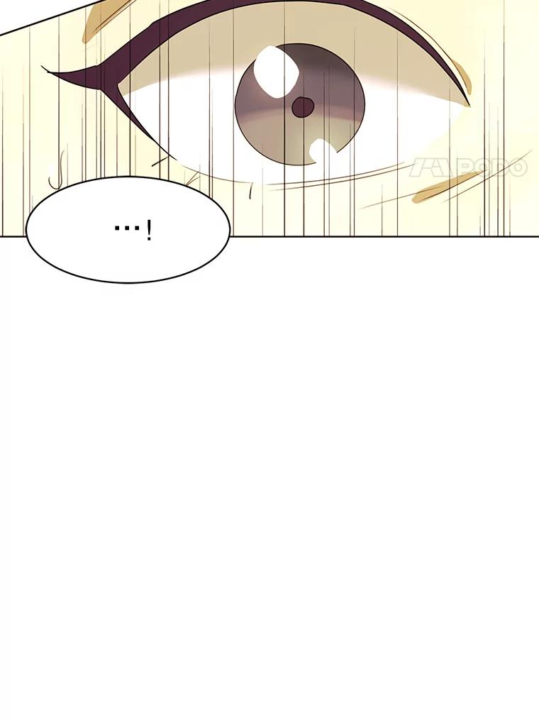 《恶女的出道作》47.第2个秘密 第92页