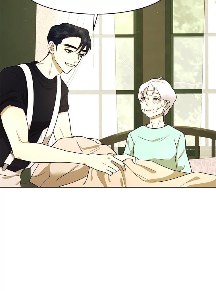 《恶女的出道作》47.第2个秘密 第78页