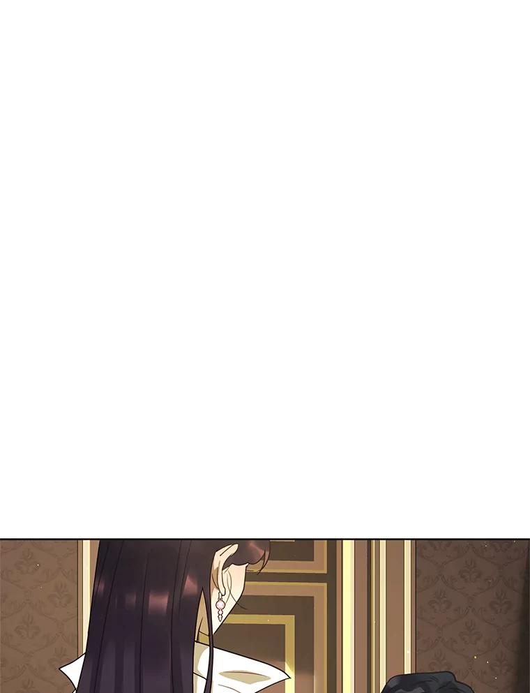 《恶女的出道作》48.憎恨与喜欢 第100页