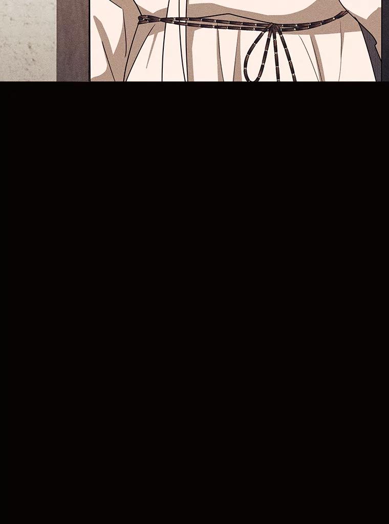 《恶女的出道作》48.憎恨与喜欢 第84页