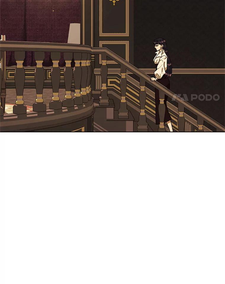 《恶女的出道作》48.憎恨与喜欢 第47页