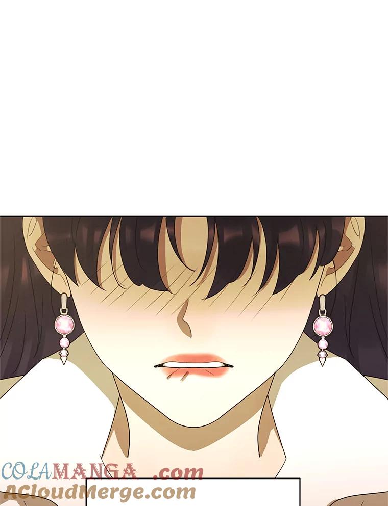 《恶女的出道作》48.憎恨与喜欢 第97页