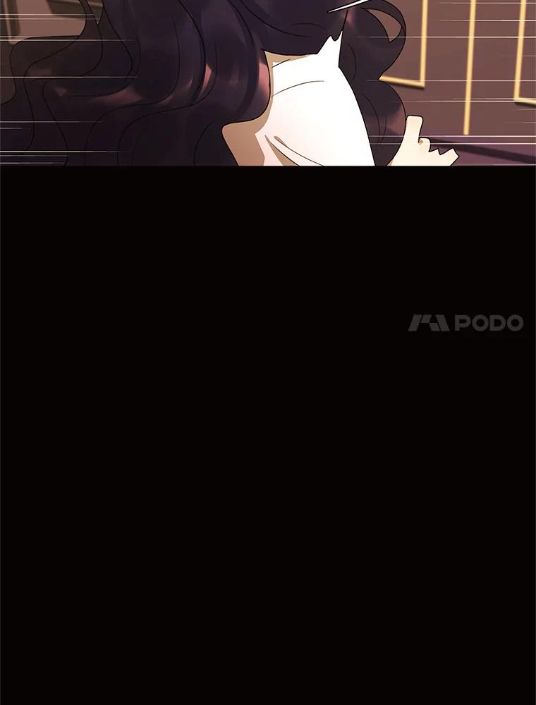 《恶女的出道作》48.憎恨与喜欢 第20页