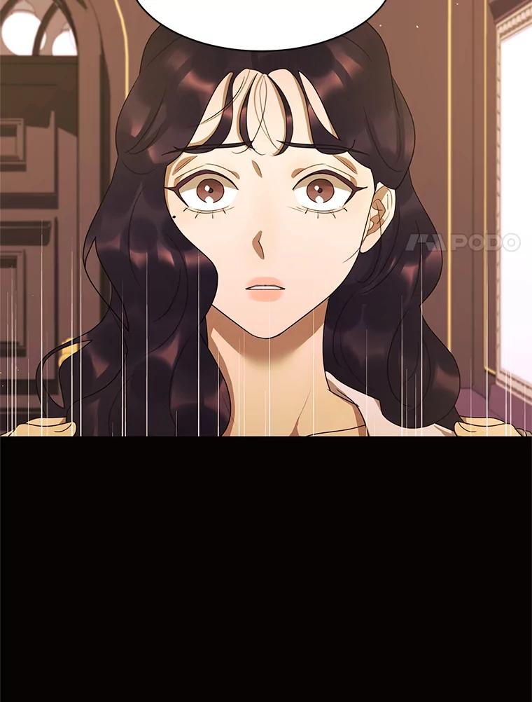 《恶女的出道作》48.憎恨与喜欢 第43页