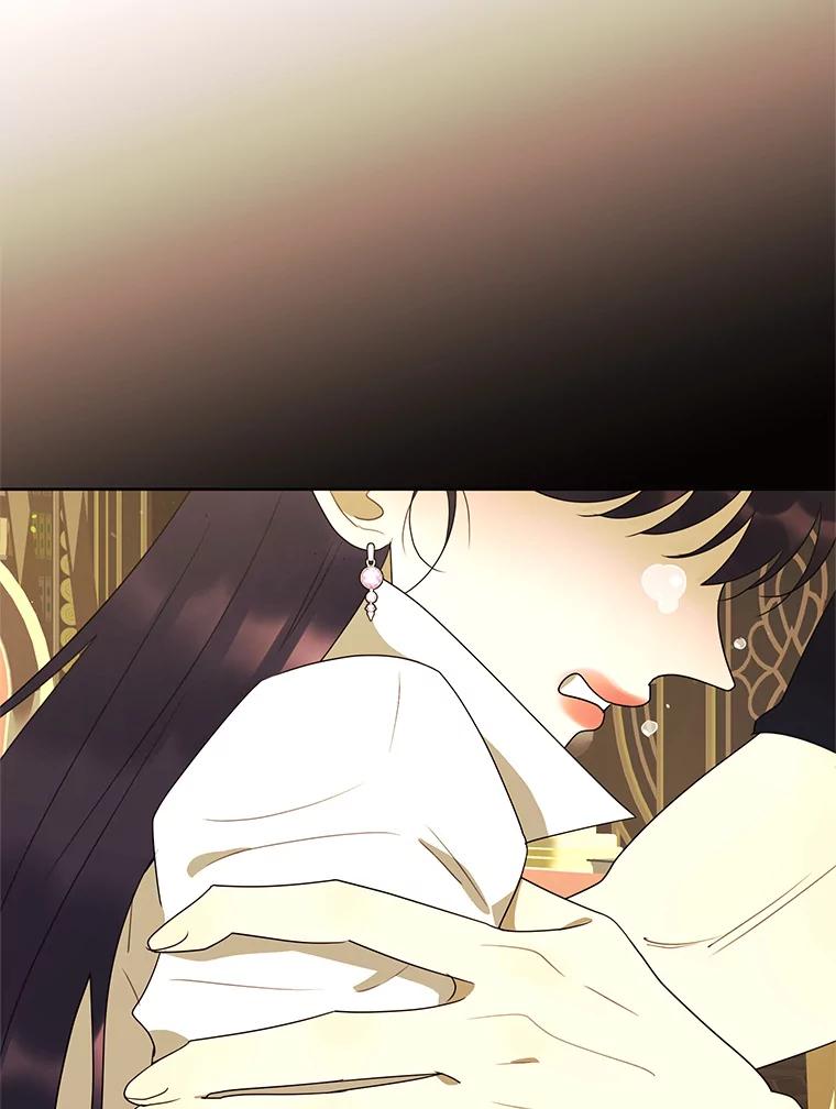 《恶女的出道作》49.过失与灾难 第6页
