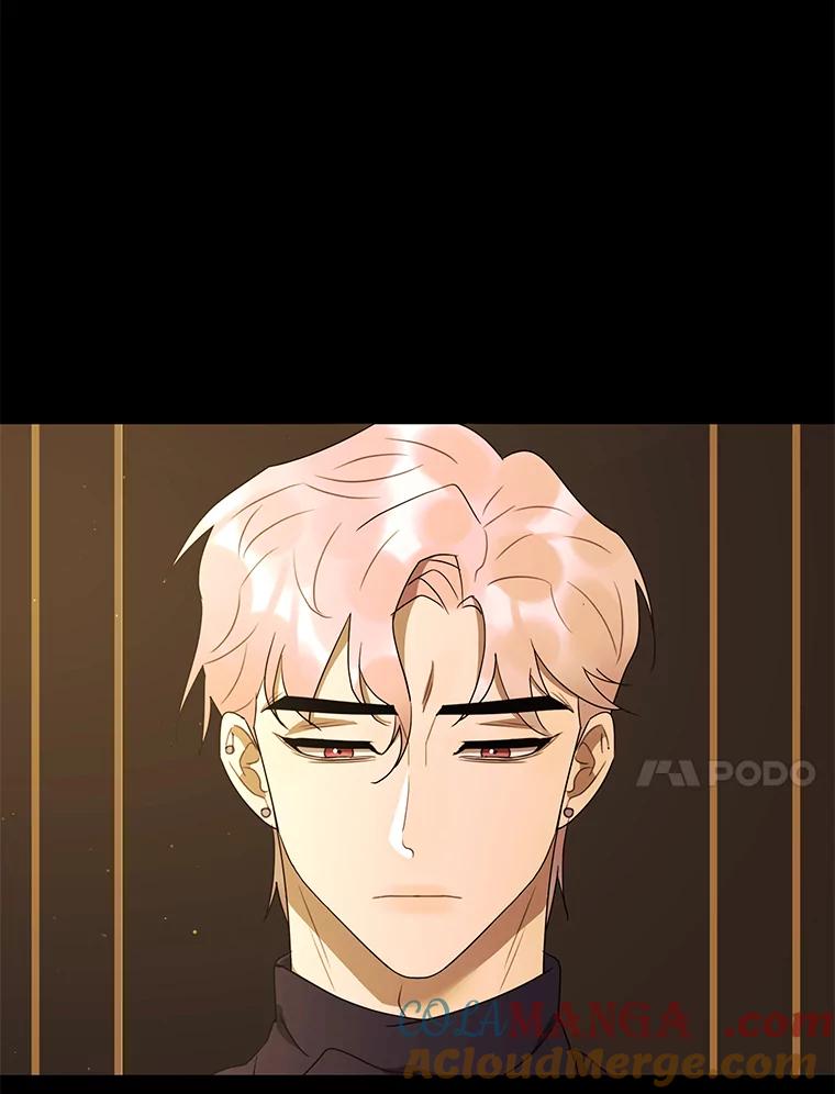 《恶女的出道作》49.过失与灾难 第53页