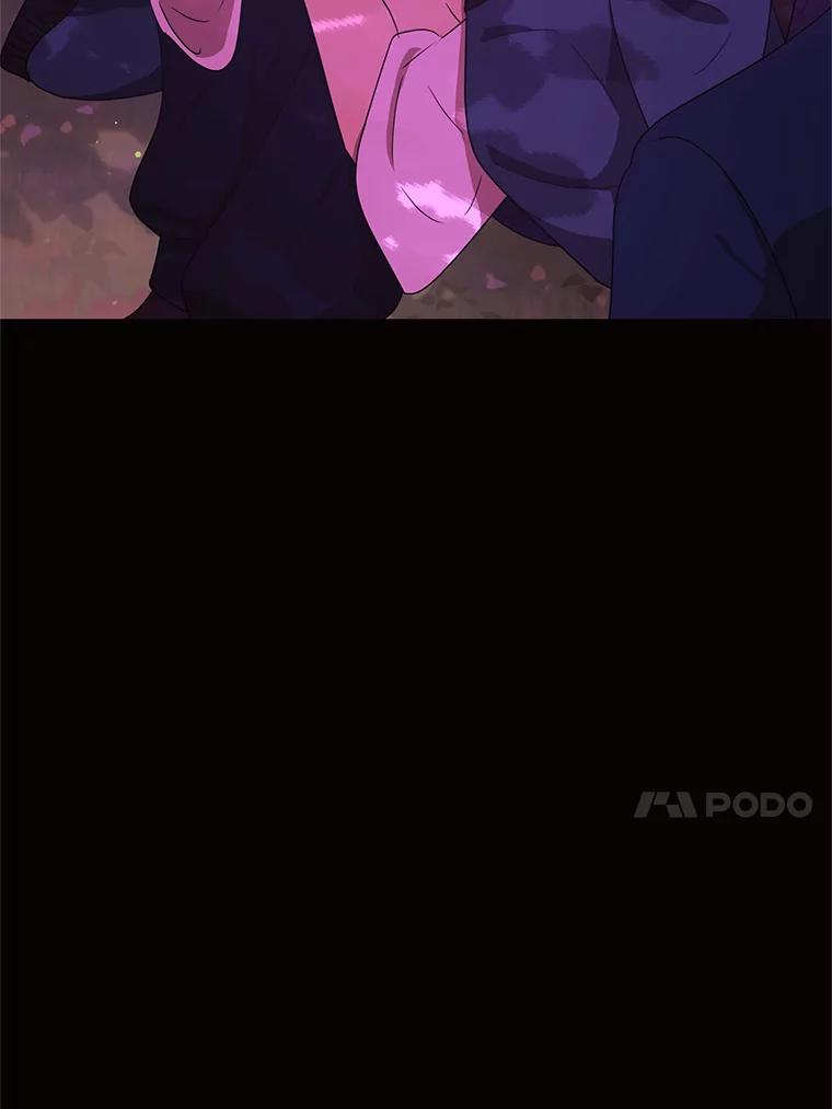 《恶女的出道作》49.过失与灾难 第98页